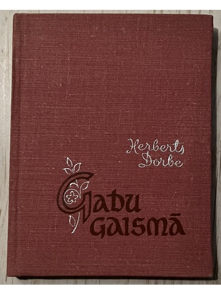 Gadu gaismā