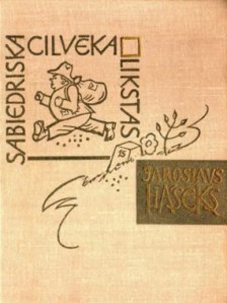 Sabiedriska cilvēka likstas