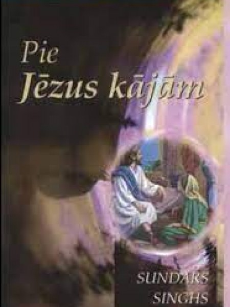 Pie Jēzus kājām