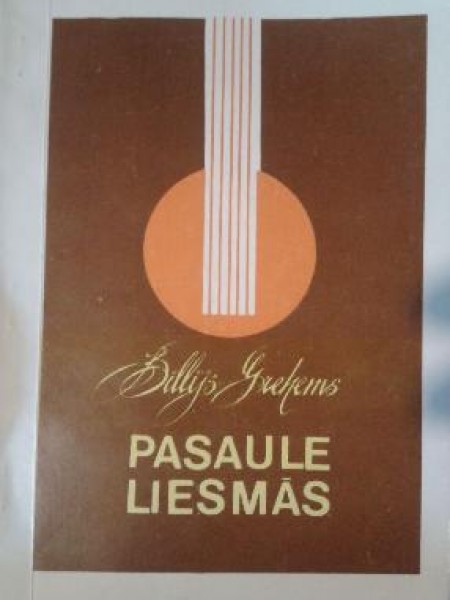 Pasaule liesmās