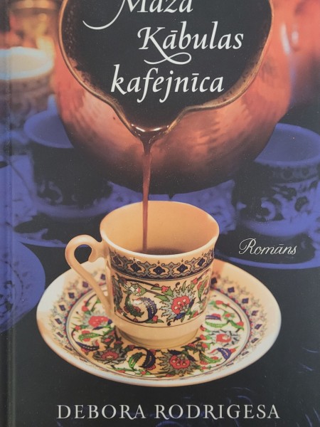 Mazā Kābulas kafejnīca