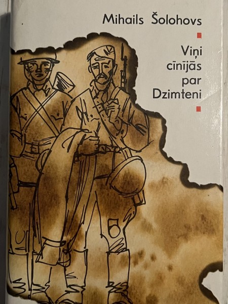 Viņi cīnījās par Dzimteni