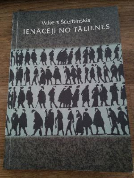 Ienācēji no tālienes