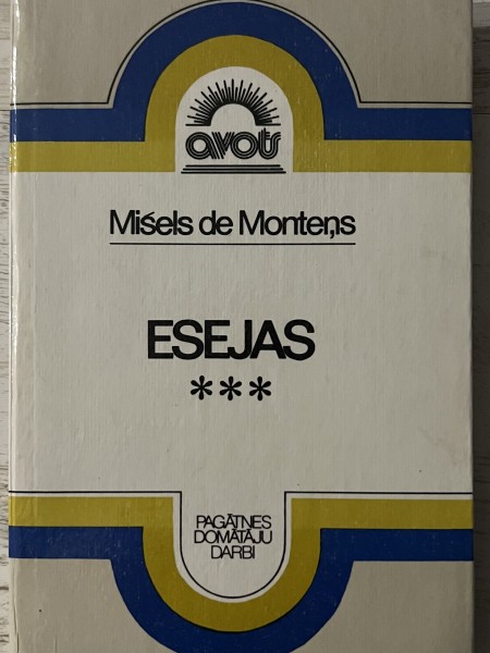 Esejas
