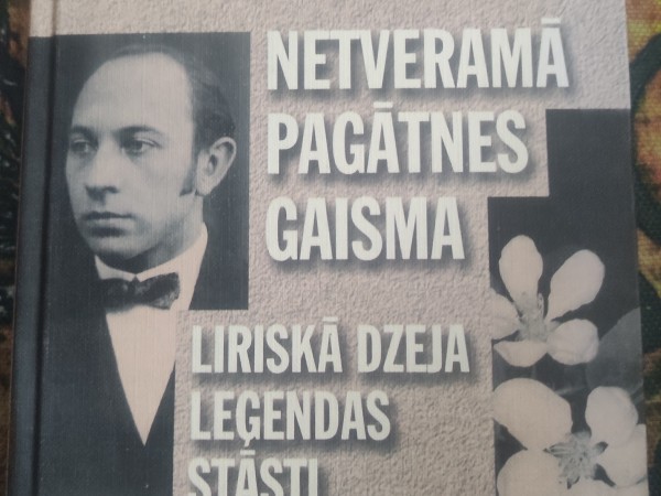 Netveramā pagātnes gaisma
