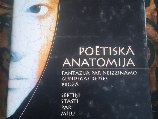 Poētiskā anatomija