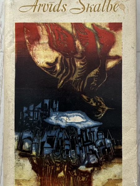 Tēva dubļi sudraboti