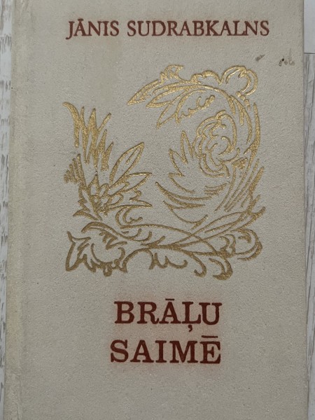 Brāļu saimē