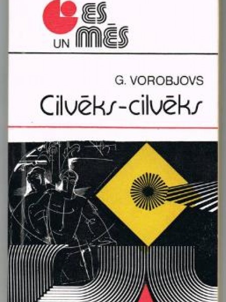Cilvēks- cilvēks