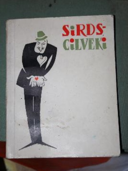 Sirdscilvēki I Palkovs, E Rusmanis