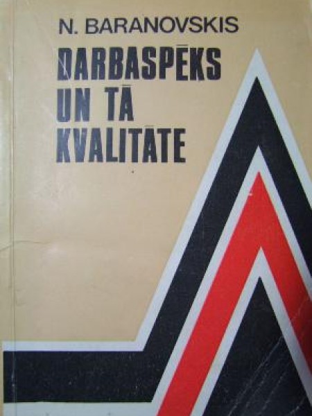 Darbaspēks un tā kvalitāte