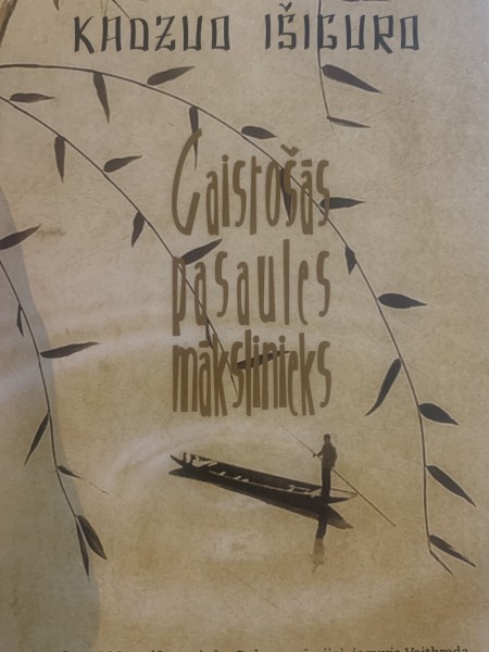 Gaistošās pasaules mākslinieks