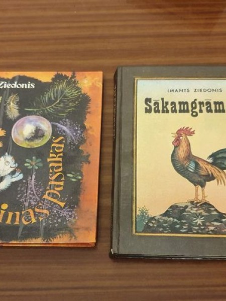 Krāsainas pasakas/Sākamgrāmata