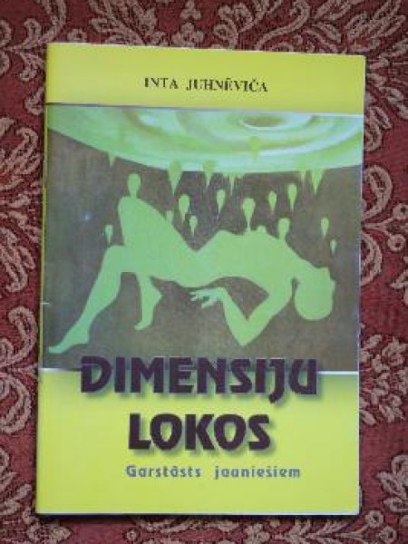Dimensiju lokos