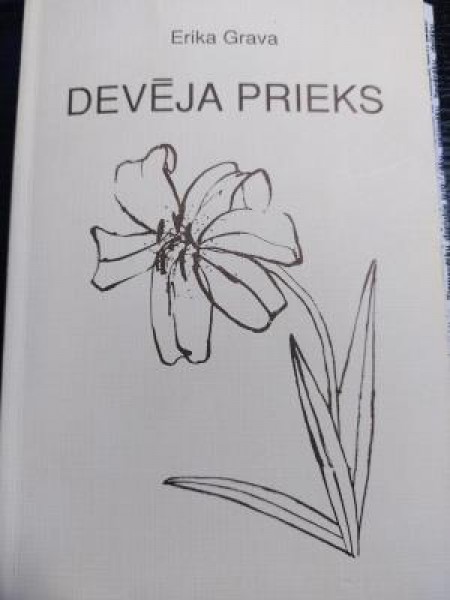 Devēja prieks