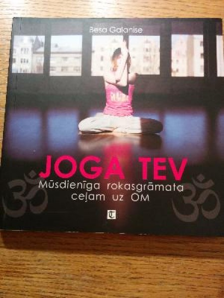 Joga tev