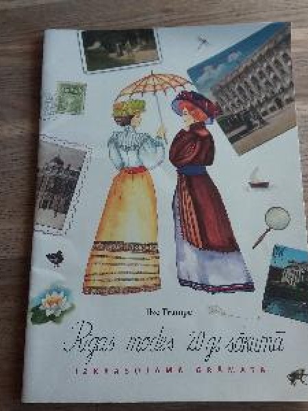 Rīgas modes 20. gs. sākumā