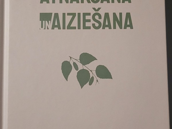 Atnākšana un aiziešana
