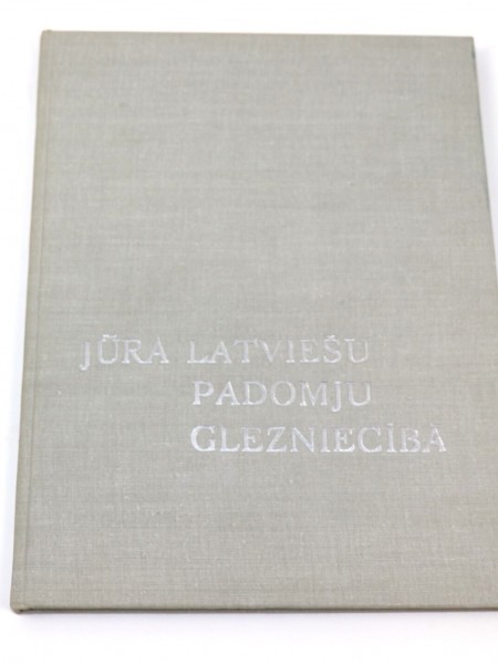 Jūra latviešu padomju glezniecībā