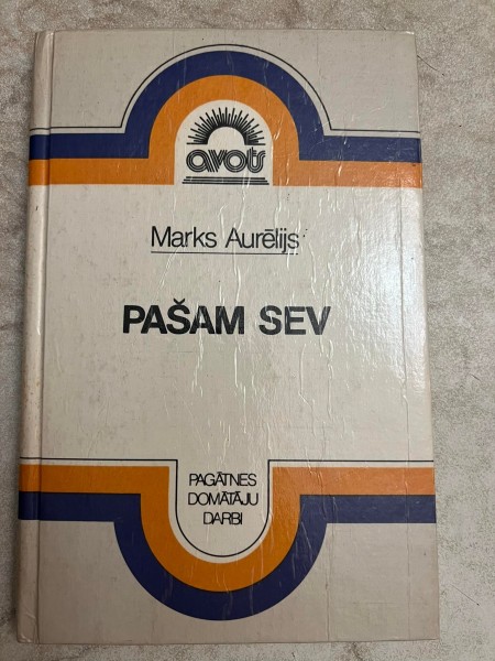 Pašam sev