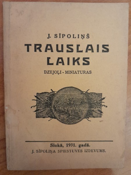 Trauslais laiks