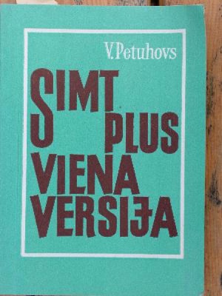 Simt plus viena versija