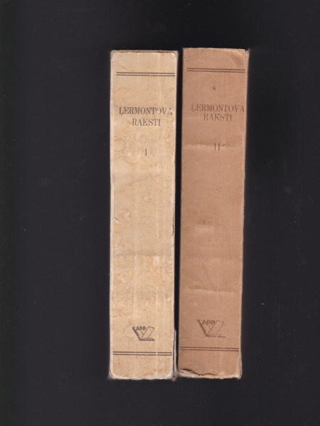 Ļermontova raksti. I un II sējums