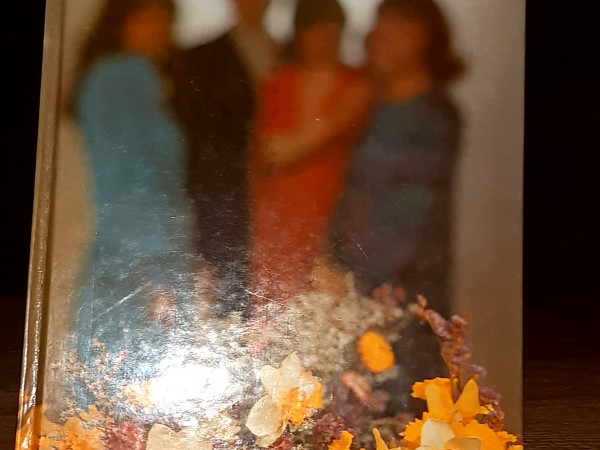 Семейные торжества