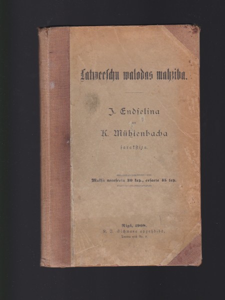 Latviešu valodas mācība