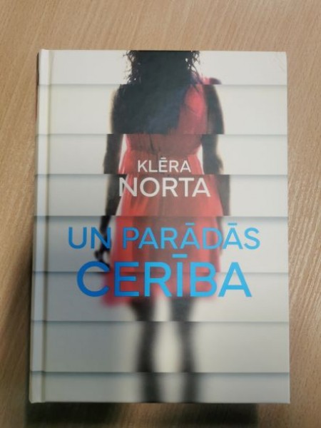 Un parādās Cerība