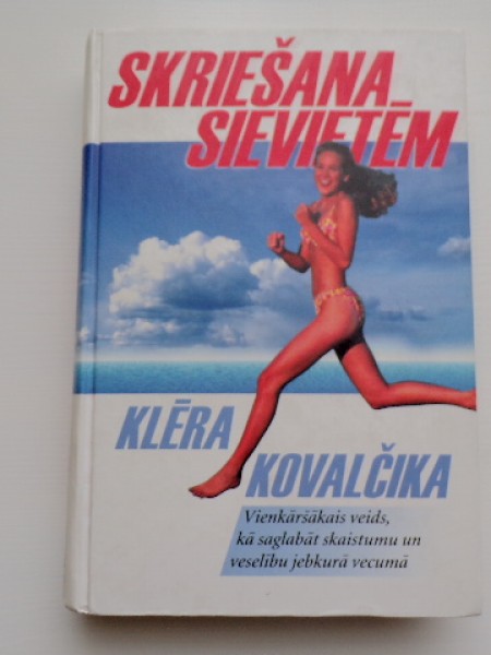 Skriešana sievietēm