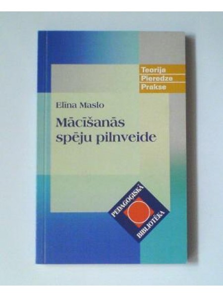 Mācīšanās spēju pilnveide
