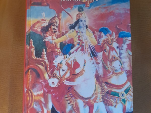 Бхагавад - Гита Как она есть