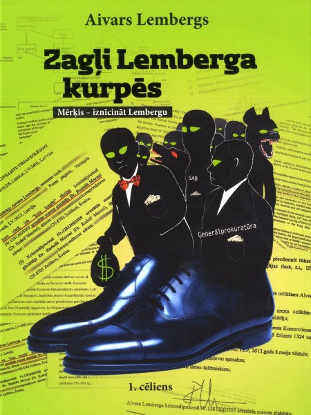 Zagļi Lemberga kurpēs