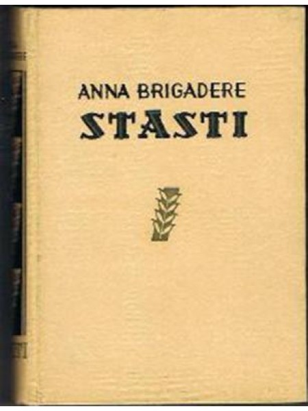 Anna Brigadere Stāsti