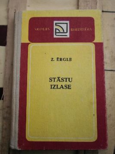 Stāstu izlase Zenta Ērgle