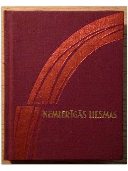 Nemierīgās liesmas