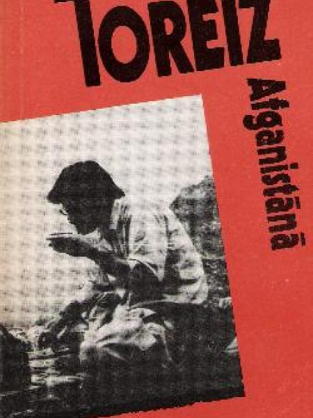 Toreiz Afganistānā