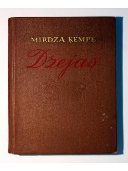 Mirdza Ķempe Dzejas