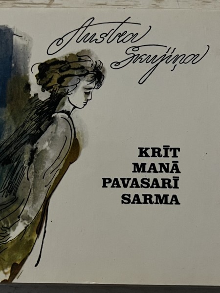 Krīt manā pavasarī sarma