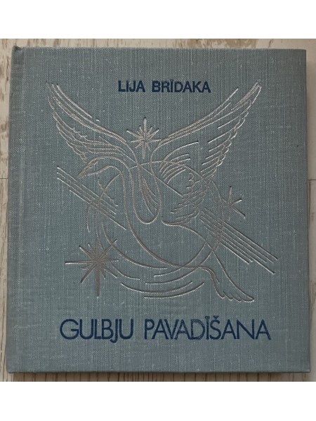 Gulbju pavadīšana