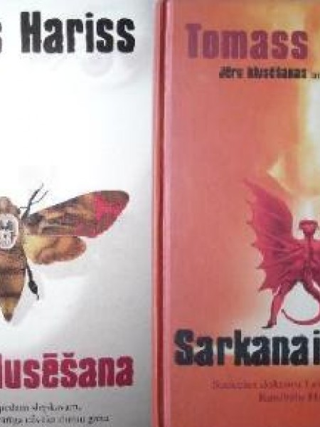 Jēru klusēšana / Sarkanais pūķis