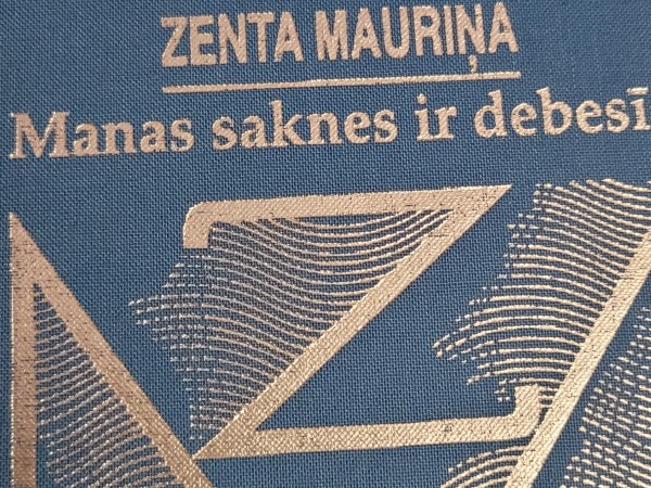 Manas saknes ir debesīs