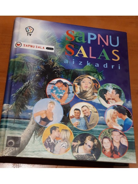 Sapņu salas aizkadri