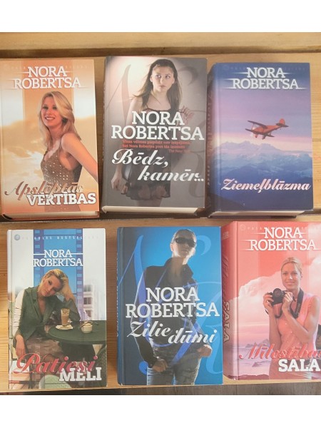 Apslēptās vertības