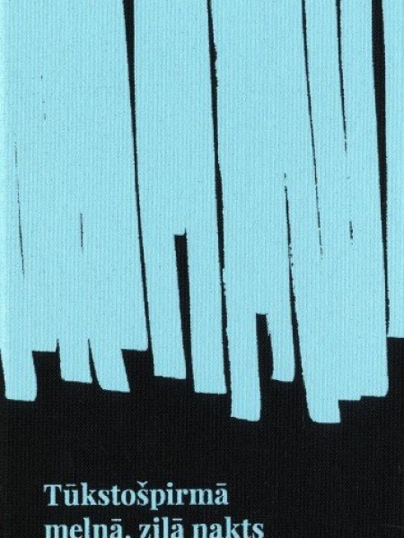 Tūkstošpirmā melnā, zilā nakts
