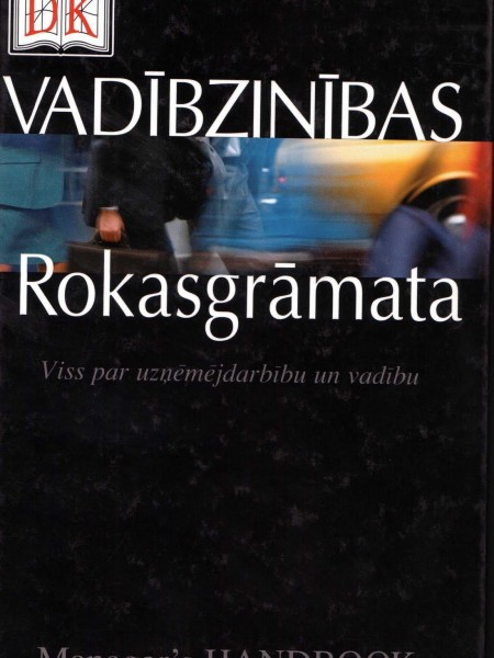 Vadībzinības
