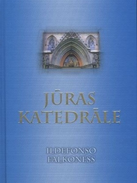 Jūras katedrāle
