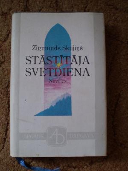 Stāstītāja svētdiena