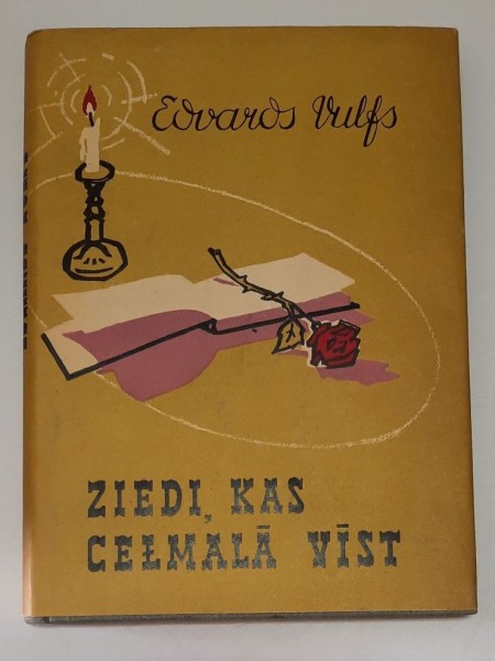Ziedi, kas ceļmalā vīst